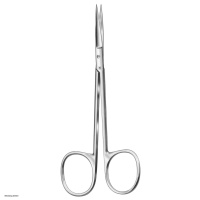 Hammacher Foil scissors