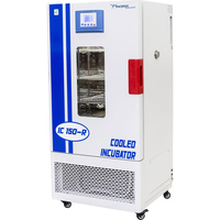PHOENIX Incubadora de Instrumentos de Resfriamento IC-150-R