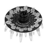 BioSan R-0.5/0.2 rotor